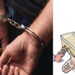 विजिलेंस ने LIU दरोगा और हेड कांस्टेबल को 02 हजार की रिश्वत लेते हुए रंगे हाथ किया गिरफ्तार