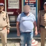 शिक्षकों व पुलिस कर्मी के साथ अभद्रता करने वाले वार्ड बॉय को पुलिस ने किया गिरफ्तार