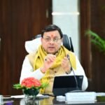 फिट इंडिया अभियान, मॉडल बनेंगे शैक्षणिक संस्थान, पीएम के आह्वान को धरातल पर उतारने के लिए सरकार ने कसी कमर, स्वास्थ्य-शिक्षा विभाग का सबसे पहले छात्र-छात्राओं पर फोकस