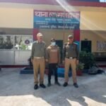 पुलिस ने बाबा पर जानलेवा हमला करने के आरोपी को किया गिरफ्तार