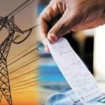 उत्तराखंड में बिजली दरों में 5.62% की बढ़ोतरी, 27 लाख उपभोक्ताओं की जेब पर बढ़ा बोझ