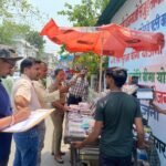 नैनीताल में अवैध रूप से रह रहे 150 लोगों को प्रशासन ने थमाए नोटिस