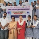 रोबोटिक्स और आर्टिफिशियल इंटेलिजेंस कार्यशाला का आयोजन