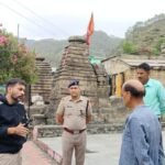 पैठाणी स्थित विश्व प्रसिद्ध राहु मंदिर में विकास कार्य और पार्किंग निर्माण की संभावनाएं तलाशने पहुंचे डीएम डॉ. आशीष चौहान, मास्टर प्लान तैयार करने के दिए निर्देश