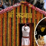 18 मई को खुलेंगे भगवान रूद्रनाथ के कपाट