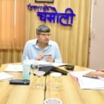 चमोली में पीएम किसान निधि के 162 अपात्र किसान हुए चिन्हित