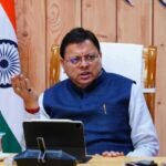 मुख्यमंत्री पुष्कर सिंह धामी ने दिए सारकोट की तर्ज पर प्रत्येक जिले में दो-दो आदर्श गांव बनाने के निर्देश, चारधाम यात्रा मार्गों पर कानून-व्यवस्था का सख्ती से अनुपालन कराने की दी हिदायत