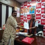 पूर्व विधायक राठौर को भाजपा ने दिया नोटिस, अनुशासनहीनता के दायरे मे होगी सुनवाई