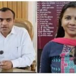 हरिद्वार के नए डीएम बने IAS मयूर दीक्षित, टिहरी DM बनीं IAS नीतिका खण्डेलवाल