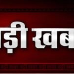 देहरादून से आज की सबसे बड़ी खबर, देहरादून जिला आबकारी अधिकारी पर कभी भी गिर सकती है गाज, लोकहित के निर्णय का कर रहे थे विरोध