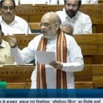 जम्मू-कश्मीर को आतंकवाद मुक्त बनाएंगे, भाजपा वापस लाएगी पीओके – अमित शाह