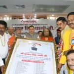 भ्रष्टाचार मुक्त उत्तराखंड बनाने के लिए उत्तराखंड की 100 से अधिक सामाजिक संगठनों ने किया सीएम धामी का सम्मान