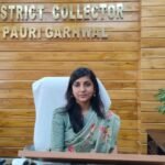 जिला पंचायत में 75 लाख की गड़बड़ी का मामला, होगी विस्तृत जांच, डीएम स्वाति एस. भदौरिया ने की तीन सदस्यीय जांच समिति गठित