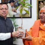 मुख्यमंत्री पुष्कर सिंह धामी से महामंडलेश्वर स्वामी यतींद्रानंद गिरी जी महाराज ने की शिष्टाचार भेंट, ऑपरेशन कालनेमि की सराहना की