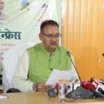 20वीं किश्त के रूप में उत्तराखण्ड के कुल 8,28,787 लाभार्थियों को कुल 184.25 करोड़ रुपए की धनराशि से किया जायेगा लाभान्वित