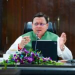 जन समस्याओं के समाधान को सर्वोच्च प्राथमिकता, सीएम धामी ने अधिकारियों को दिए समयबद्ध कार्यवाही के निर्देश