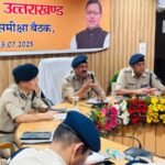 हरिद्वार पहुंचे IG अपराध एवं कानून व्यवस्था निलेश आनंद भरणे, कांवड़ मेला 2025 की तैयारियों को लेकर दिए आवश्यक दिशा निर्देश