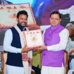 मुख्यमंत्री पुष्कर सिंह धामी ने की पर्वतीय राज्यों के लिए पृथक विमानन नीति की मांग