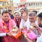 जनसामान्य को नदी संरक्षण से जोड़ने की सीएम धामी की पहल, नदी उत्सव कार्यक्रम में नदियों की निर्मलता और स्वच्छता का लिया गया संकल्प