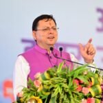 खनन विभाग ने राजस्व प्राप्ति मे आज तक के सारे रिकॉर्ड तोड़ स्थापित किये नये आयाम, वर्तमान वित्तीय वर्ष की पहली तिमाही में खनन से रू. 331.14 करोड़ का राजस्व अर्जित, बना नया रिकार्ड