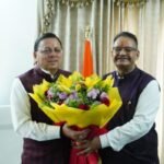 मुख्यमंत्री पुष्कर सिंह धामी को चार वर्ष के कार्यकाल पूर्ण करने पर मंत्री गणेश जोशी ने दी बधाई शुभकामनाएं