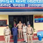 एसपी अजय गणपति का नशा तस्करों पर कड़ा प्रहार जारी, एसओजी ANTF की टीम ने 785.50 ग्राम अवैध चरस के साथ एक तस्कर को किया गिरफ्तार