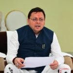 मुख्यमंत्री धामी ने बाल संवाद कार्यक्रम में विद्यार्थियों से किया सीधा संवाद, खेल संस्कृति को मजबूत करने पर दिया जोर
