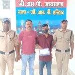 एसपी तृप्ति भट्ट का अपराधियों पर कड़ा प्रहार लगातार जारी, जीआरपी हरिद्वार ने 10 मोबाइल के साथ एक शातिर चोर को किया गिरफ्तार
