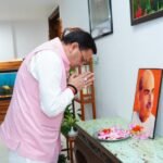 मुख्यमंत्री पुष्कर सिंह धामी ने डॉ. श्यामा प्रसाद मुखर्जी की जयंती पर अर्पित की श्रद्धांजलि, कहा – “राष्ट्र निर्माण में उनका योगदान अविस्मरणीय”