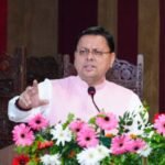 जबरन धर्मान्तरण व डेमोग्राफ़िक चेंज पर हमारी सरकार के प्रयासों के साथ जन सहयोग एवं कानूनी रूप से शिकायत के लिए जन जागरूकता भी आवश्यक – सीएम धामी