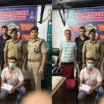 उत्तराखंड STF की बड़ी कार्रवाई : फर्जी लोन ऐप घोटाले का मास्टरमाइंड अभिषेक अग्रवाल दिल्ली एयरपोर्ट से गिरफ्तार, 750 करोड़ से अधिक के लेन-देन का खुलासा, चीनी कनेक्शन से हड़कंप