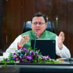 जन समस्याओं का समाधान राज्य सरकार की शीर्ष प्राथमिकता – मुख्यमंत्री पुष्कर सिंह धामी