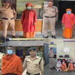 ऑपरेशन कालनेमि के तहत 10 फर्जी ढोंगी गिरफ्तार, व्यक्तिगत समस्याओं के निस्तारण का भरोसा दिलाकर लोगों से पैसे व अन्य सामान की करी जा रही थी मांग