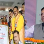 मुख्यमंत्री पुष्कर सिंह धामी ने ‘भ्रष्टाचार मुक्त उत्तराखंड’ के संकल्प को दोहराया, बल्लीवाला में हुआ सम्मान समारोह