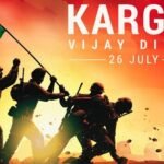 कारगिल विजय दिवस पर वीर शहीदों को नमन : राष्ट्रपति, प्रधानमंत्री, गृहमंत्री और रक्षा मंत्री  ने दी श्रद्धांजलि