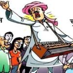उत्तराखंड पंचायत चुनाव : 12 जिलों में नामांकन प्रक्रिया आज से शुरू, 31 जुलाई को आएंगे नतीजे