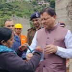 मुख्यमंत्री ने प्रदेशवासियों को दी रक्षाबंधन की शुभकामना