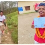 लोक कलाकार लच्छू ने रचा इतिहास: 3.5 फीट कद, लेकिन हौसला पहाड़ जैसा, बने BDC मेंबर