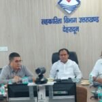 5 फीसदी से नीचे लाये सहकारी बैंकों का एनपीए – डॉ. धन सिंह रावत