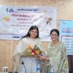 बीआईएस केयर एप डाउनलोड कर जाने प्रोडक्ट की प्रमाणिकता