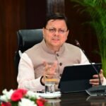 मुख्यमंत्री पुष्कर सिंह धामी के सख्त निर्देश, अधिकारी विधायकों से संवाद कर जन समस्याओं का करें समाधान, कार्यों में लाएं तेजी