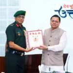 मुख्यमंत्री पुष्कर सिंह धामी से भारतीय सेना की मध्य कमान के जनरल ऑफिसर कमांडिंग-इन-चीफ लेफ्टिनेंट जनरल अनिंद्य सेनगुप्ता ने की शिष्टाचार भेंट