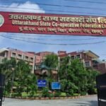 राज्य सहकारी संघ और गुरु राम राय विश्वविद्यालय मिलकर करेंगे सहकारी मॉडल में उद्धार