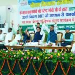 उत्तराखंड के 8.28 लाख किसानों को पीएम किसान सम्मान निधि योजना के तहत 184.02 करोड़ की राशि का हस्तांतरण