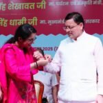 राज्य में महिला सशक्तिकरण की योजनाएं माताओं व बहनों के प्रति हमारी जिम्मेदारी और प्रेम – मुख्यमंत्री पुष्कर सिंह धामी