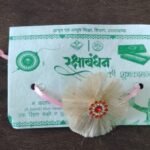 हरिद्वार में होगा “सीड राखी कार्यक्रम” : आयुर्वेद विभाग की अनूठी पहल, बालिकाओं के माध्यम से दिया जाएगा पर्यावरण संरक्षण का संदेश