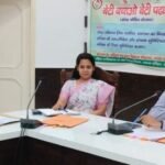 बेटियों को मिले सेल्फ डिफेन्स प्रशिक्षण – डीएम मयूर दीक्षित