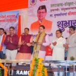 मुख्यमंत्री पुष्कर सिंह धामी ने राज्य के 13 जिलों के 13 आदर्श संस्कृत ग्रामों का किया शुभारंभ