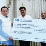 उत्तरकाशी आपदा राहत : स्वामी राम हिमालयन यूनिवर्सिटी ने मुख्यमंत्री राहत कोष में दिए ₹51 लाख, सीएम धामी ने जताया आभार