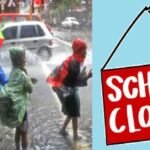 भारी बारिश के अलर्ट के चलते 4 अगस्त को नैनीताल, चंपावत, बागेश्वर, पिथौरागढ़ के स्कूलों में अवकाश